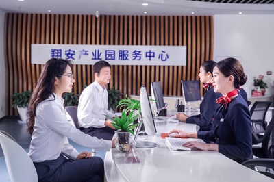 國貿服務以技術服務驅動，榮膺“2023物業服務力百強企業”等多項殊榮