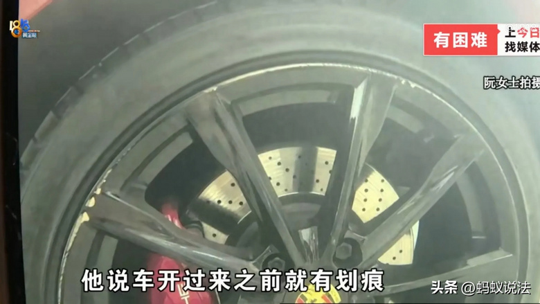 寄賣保時(shí)捷兩個月里程激增4000公里 車行“受托寄賣”解釋背后的行業(yè)隱憂