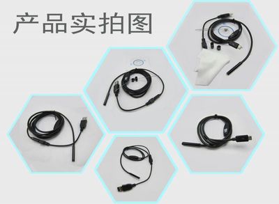 九妹廠家推出新高清130萬像素USB內窺鏡，7mm探頭的安卓手機工業管道檢測新利器