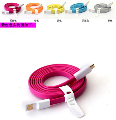 高效連接，品質之選 MICRO USB安卓智能手機數據線批發全攻略