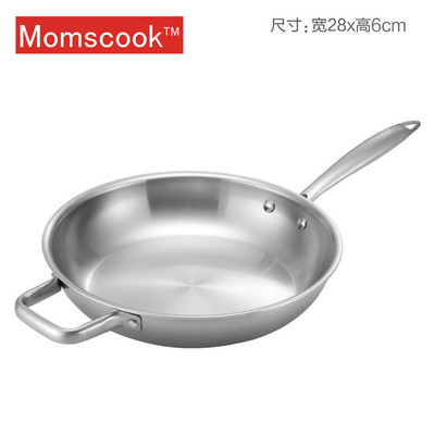 Momscook泰麗系列五層鋼煎鍋 廚房里的匠心選擇